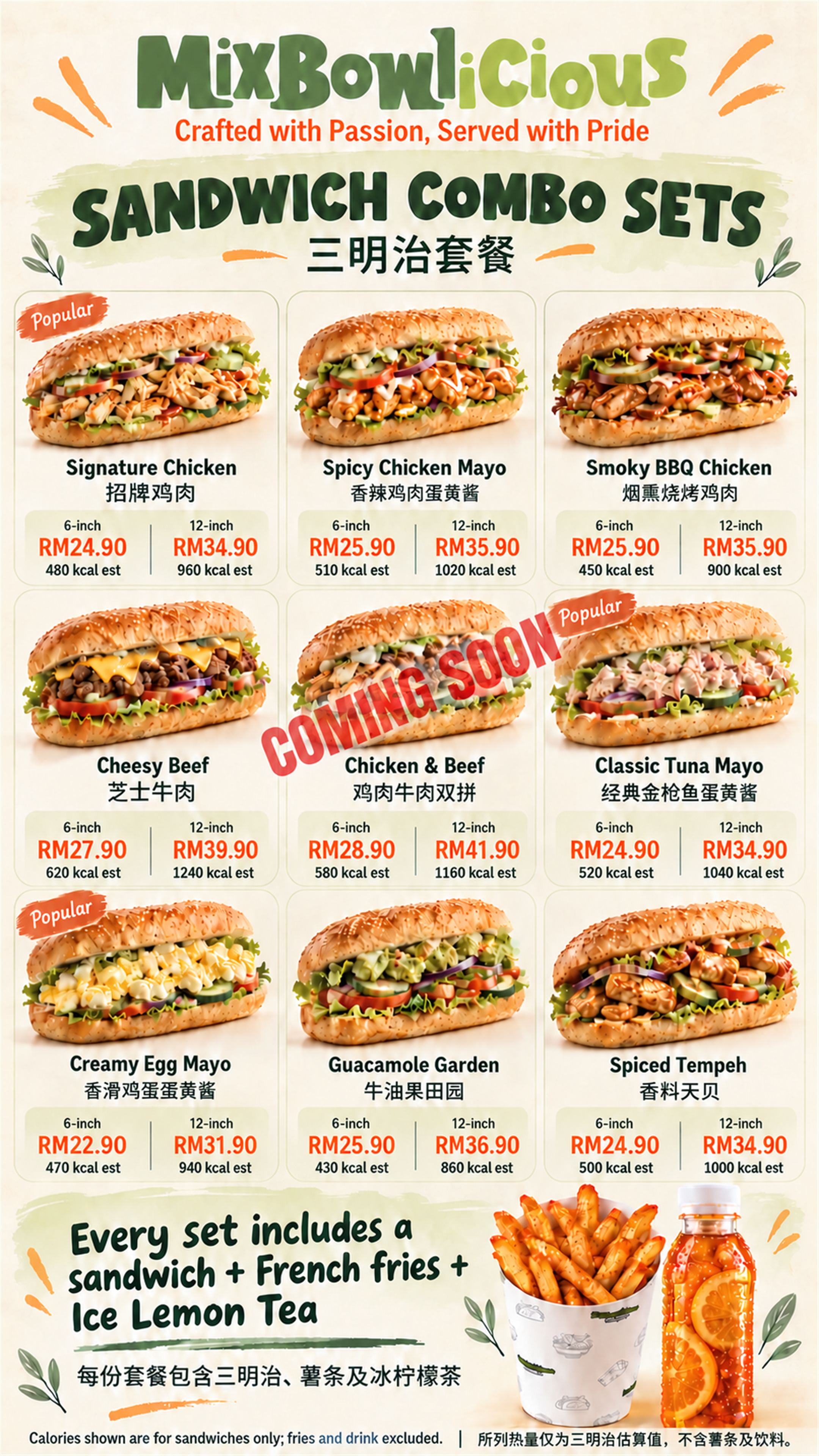 Mixbowlicious Sandwich Combos menu with RM prices — Coming soon