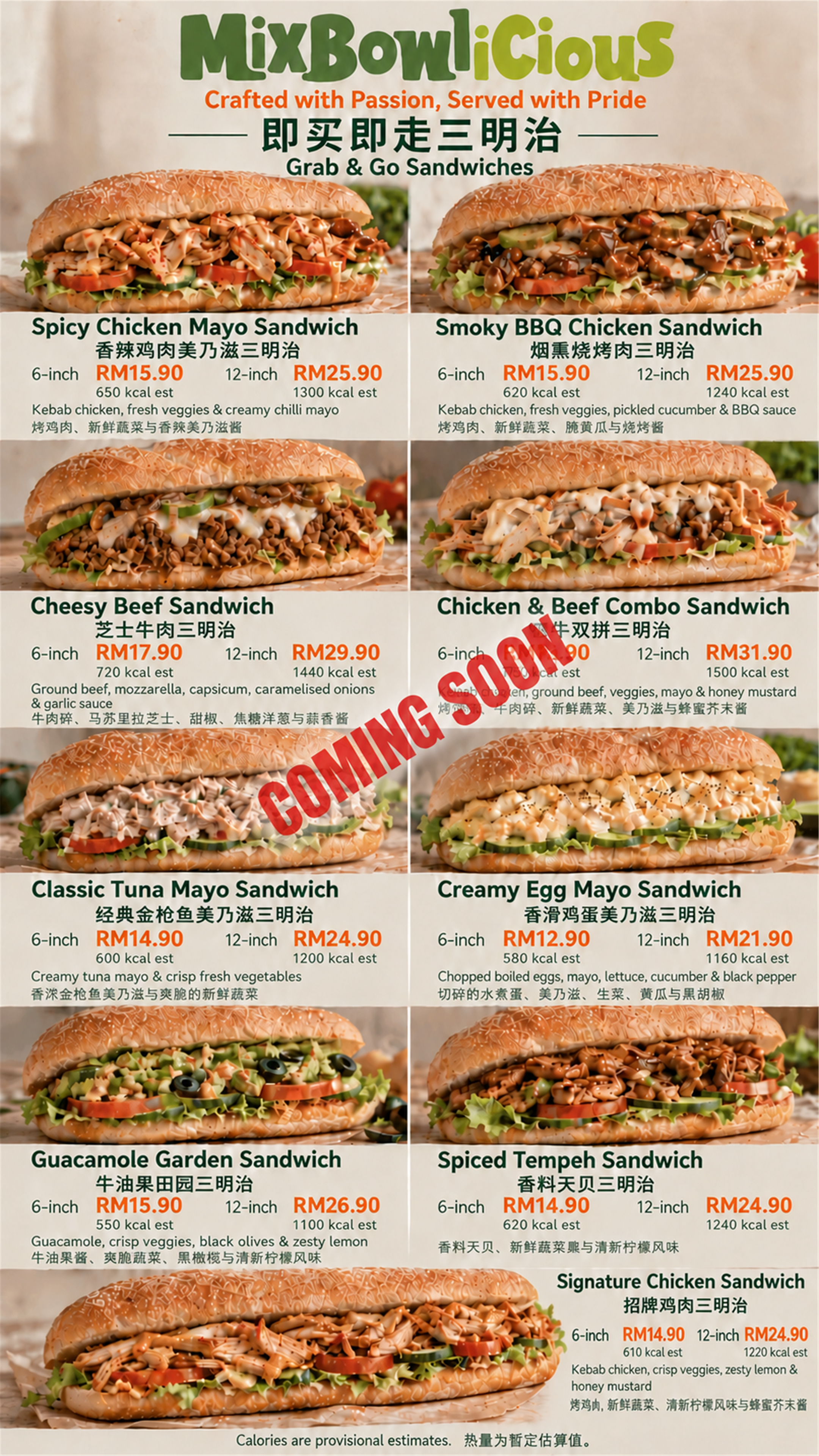 Mixbowlicious Sandwiches menu with descriptions and prices in Malaysian Ringgit — Coming soon